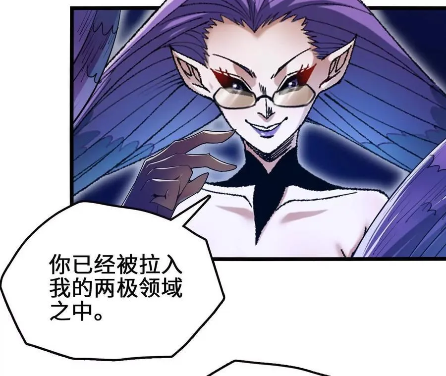 第127话 再会21