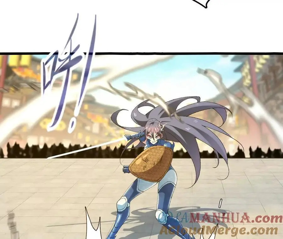 第79话 风的速度24