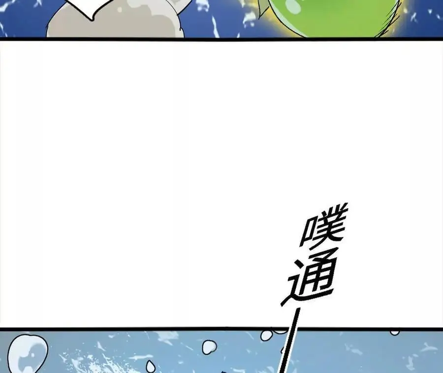 第62话 天江野钓80