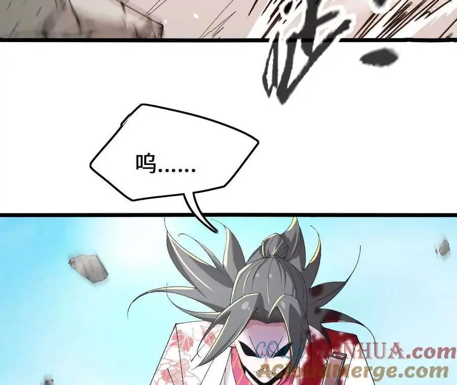 第83话 一转攻势30