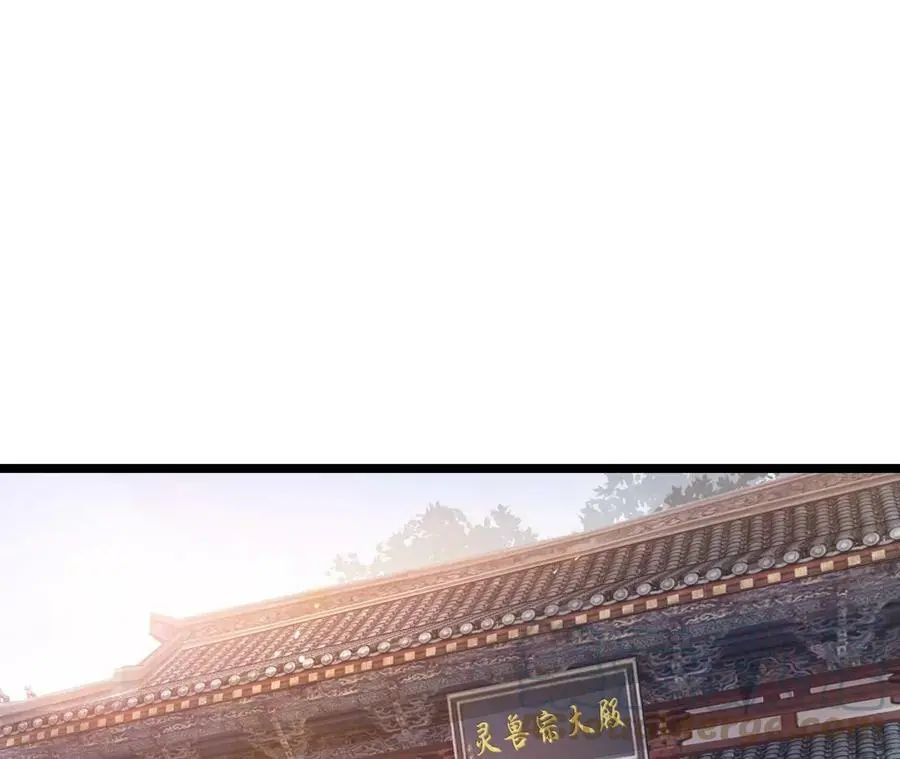 第9话 女帝VS女帝8