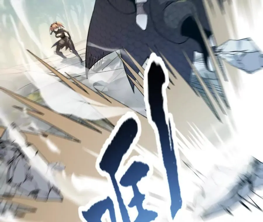 第116话 神隐门的配合！49