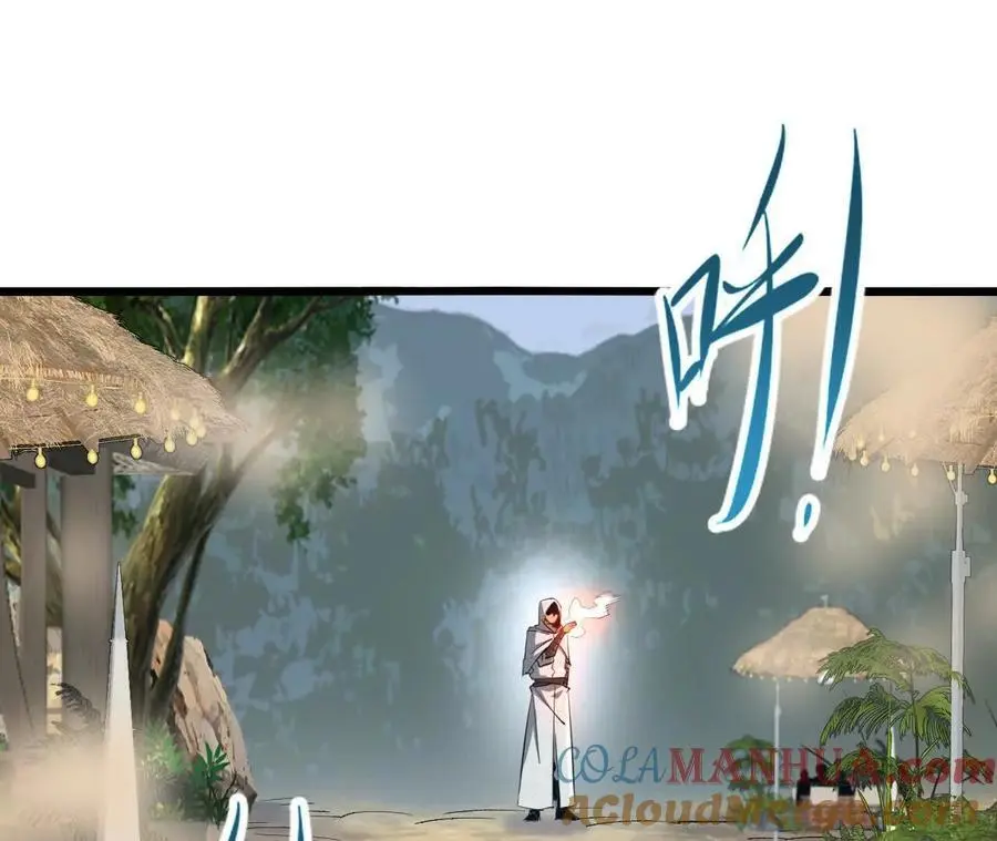 第75话 暗影中的祸端18