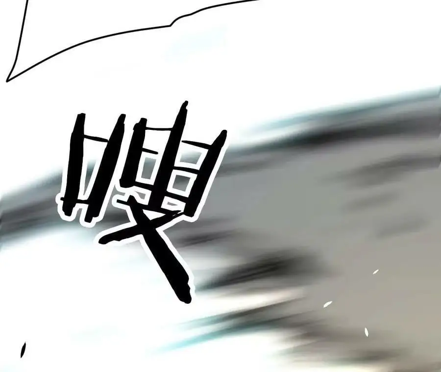 第3话 女帝的专属灵兽234