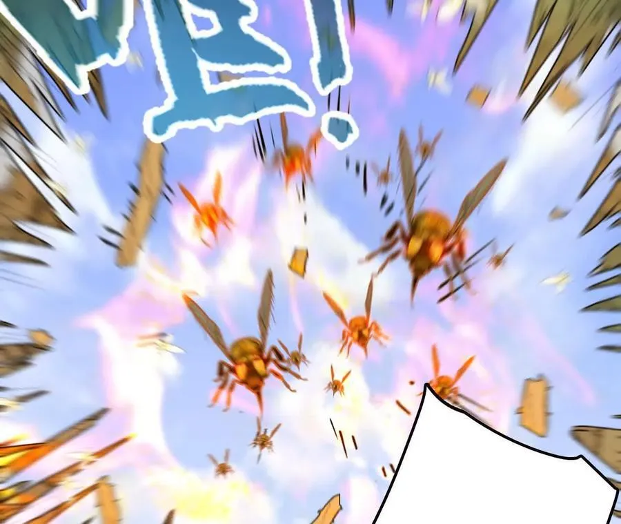 第108话 蜂群65