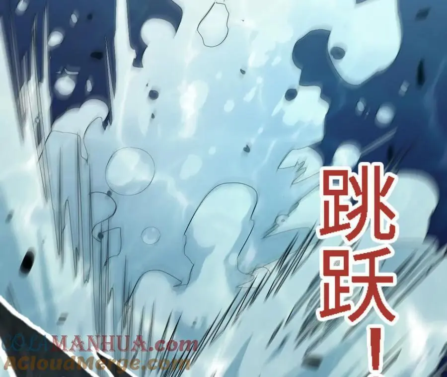 第65话 水里逃生45