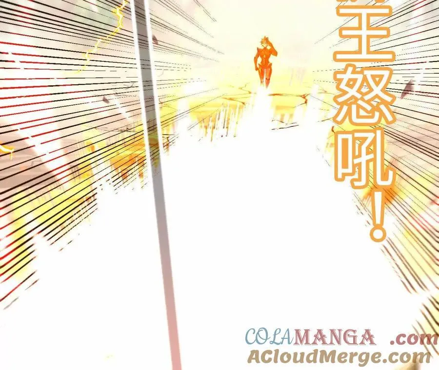 第126话 血气融合68