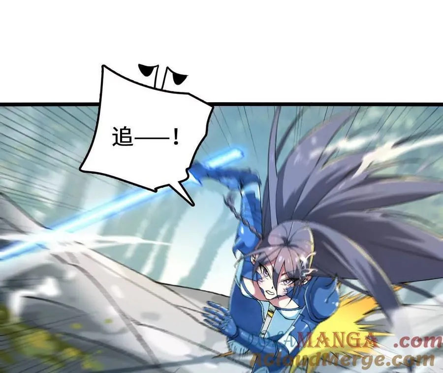 第117话 你不是一个人42