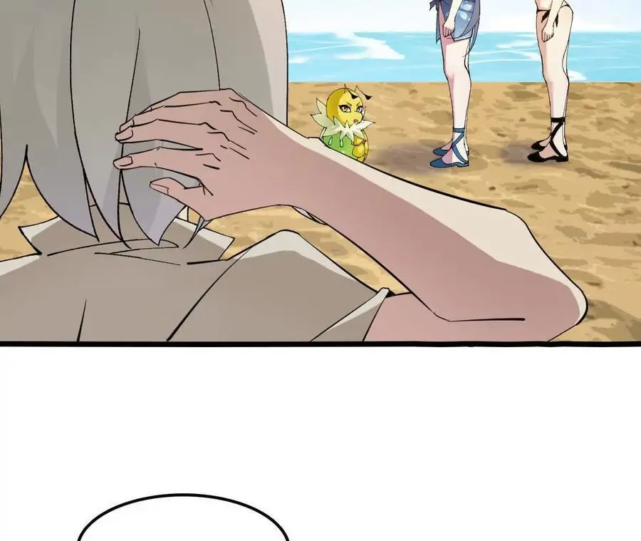 第69话 夏侯刚强38