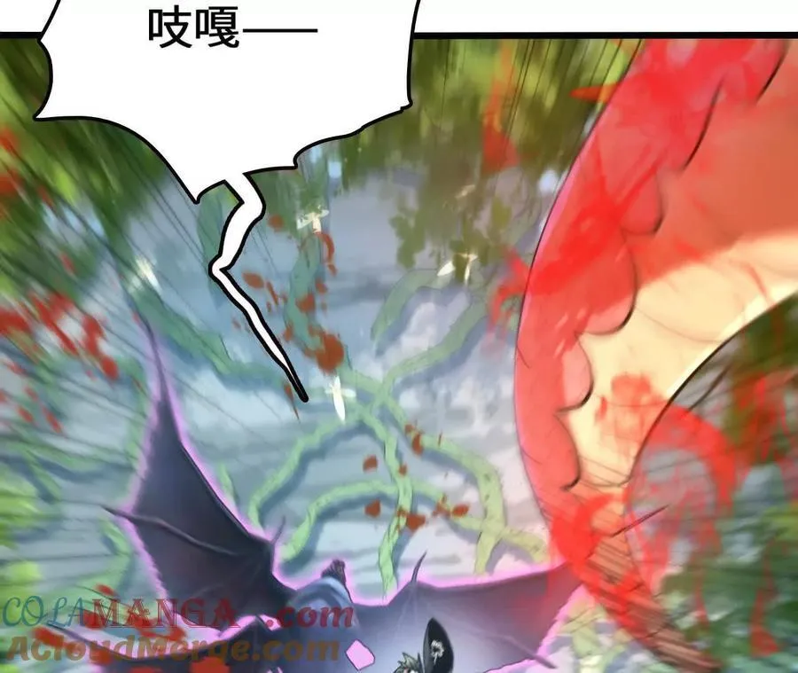 第118话 绝命哀鸣51