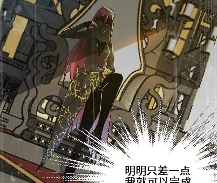 第124话 决胜14