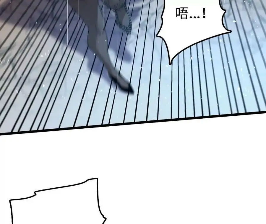 第57话 古月儿的回忆56