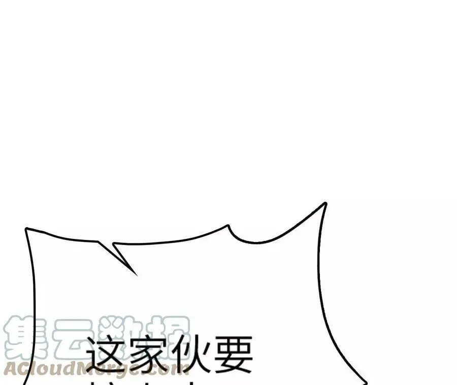 第8话 圣晖陨落160