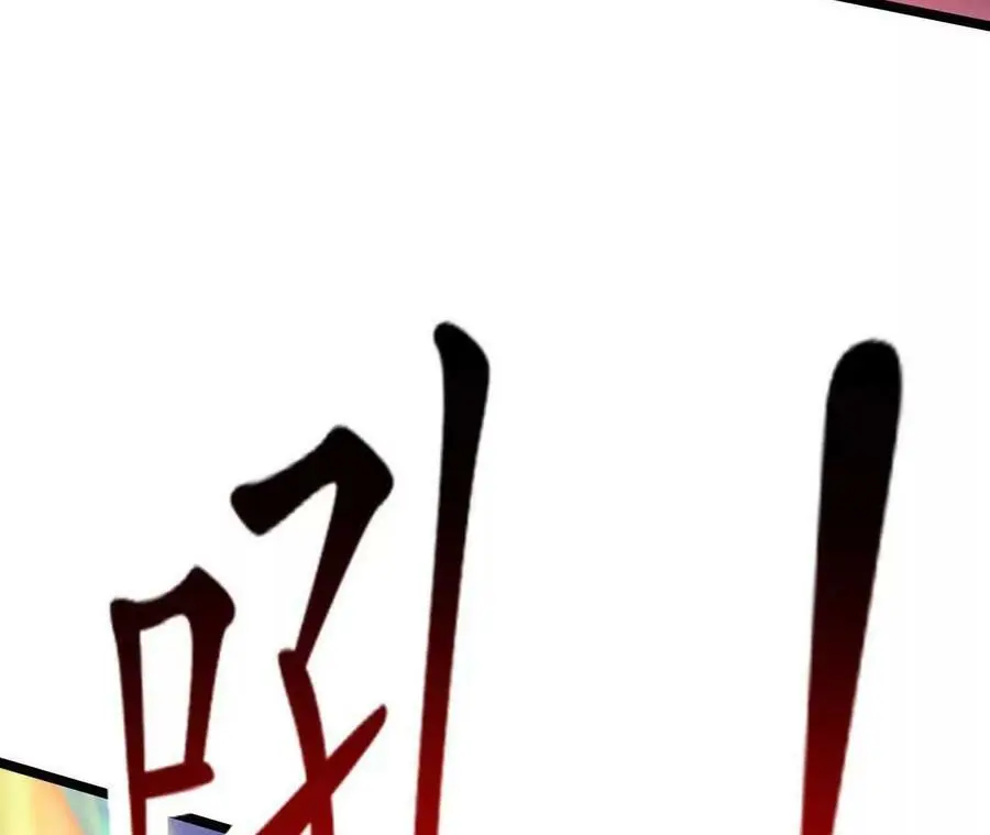 第7话 圣晖君临169