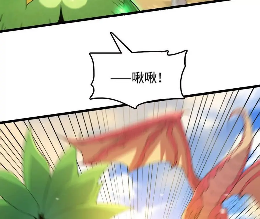 第72话 劫后余生13