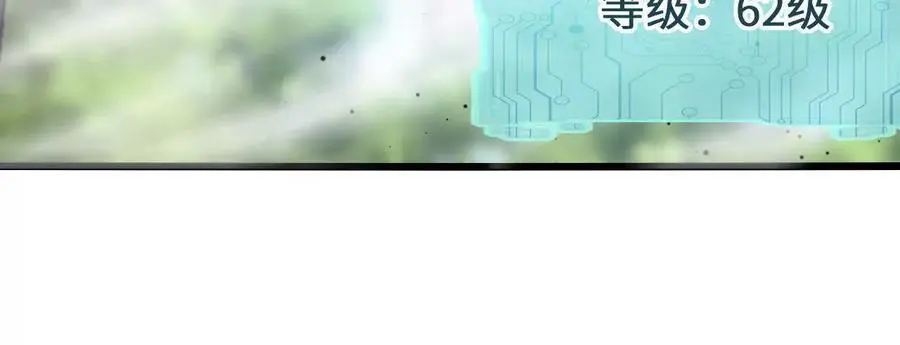 第106话 花草灵31