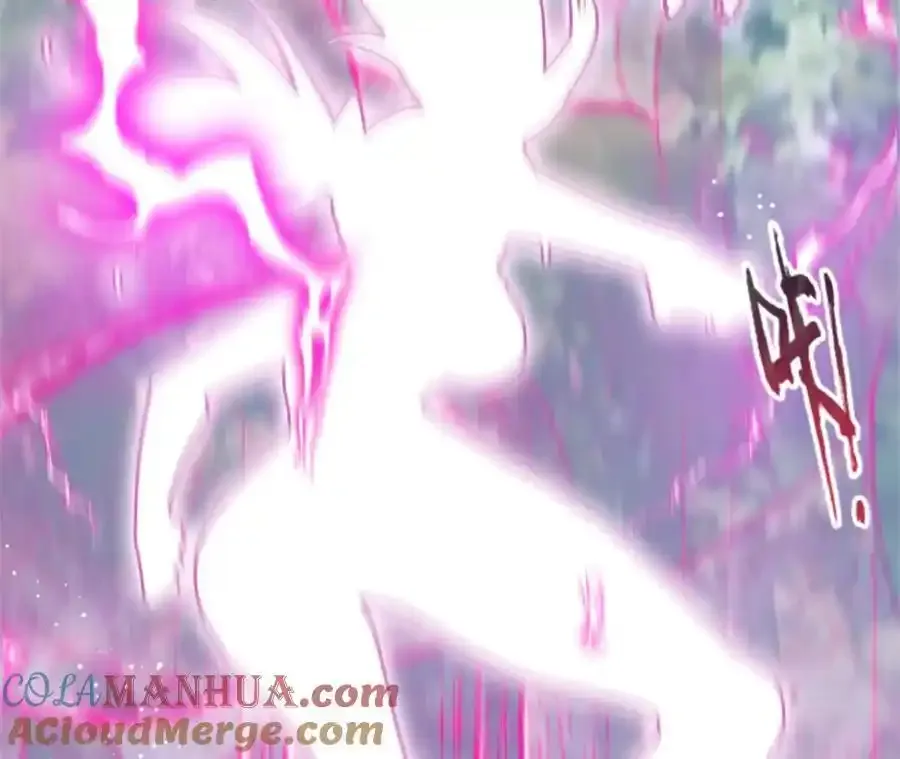 第109话 幻形蜥融合！24