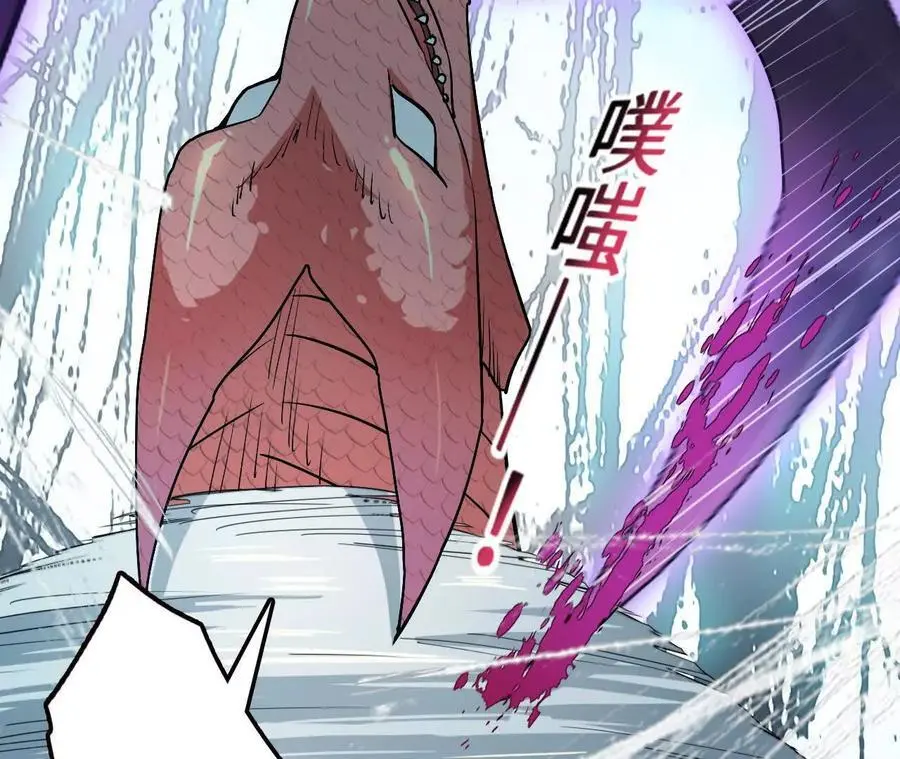 第90话 逆势59