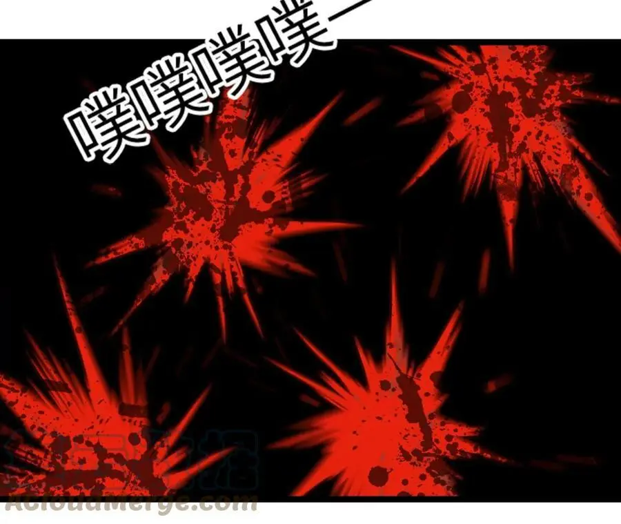 第10话 战斗开始！208