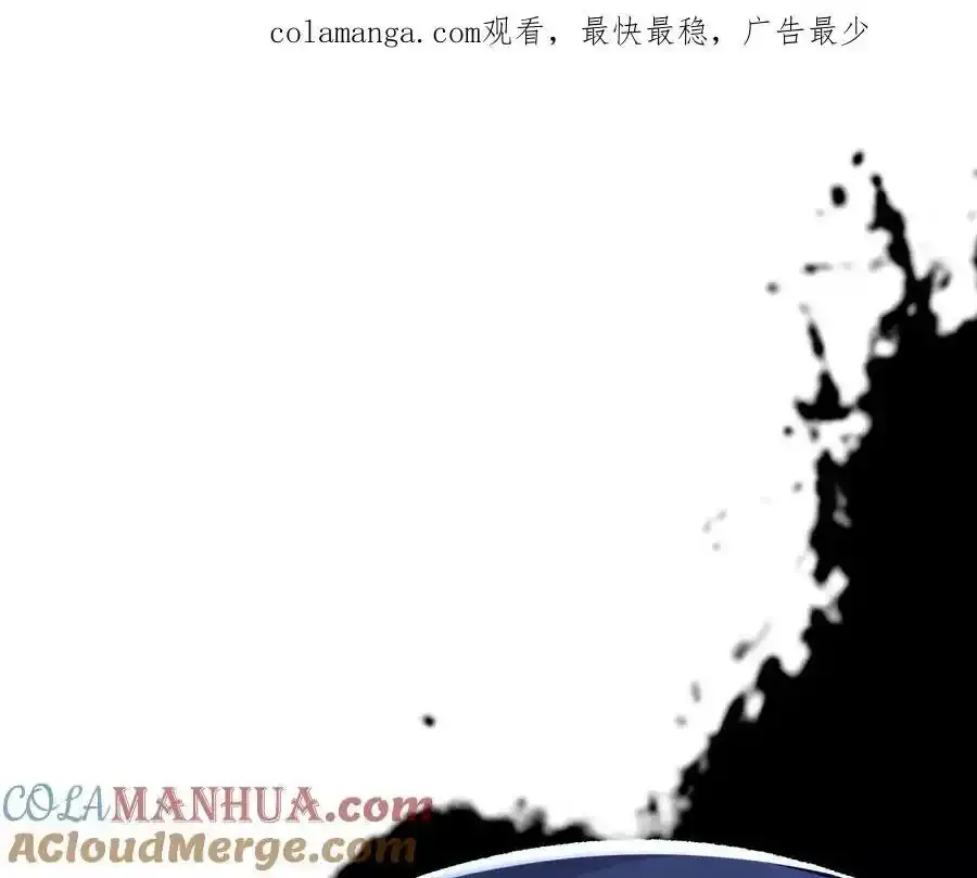 第110话 强大的代价0