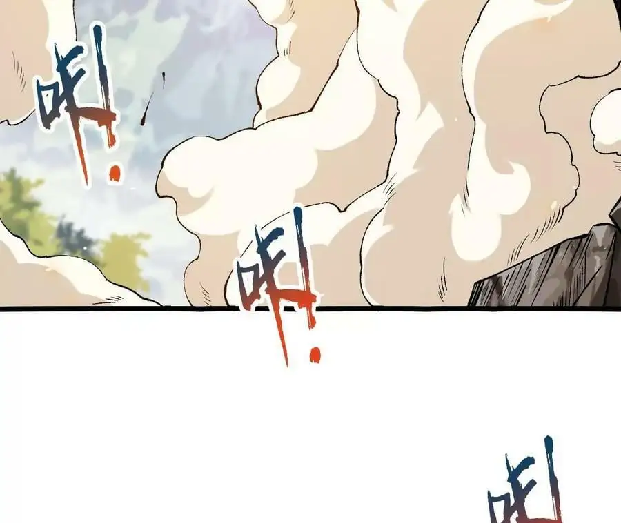 第17话 灵魂契约99