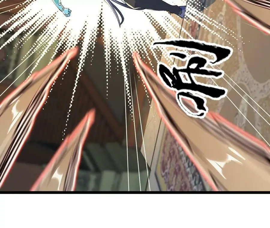第11话 女帝之怒175