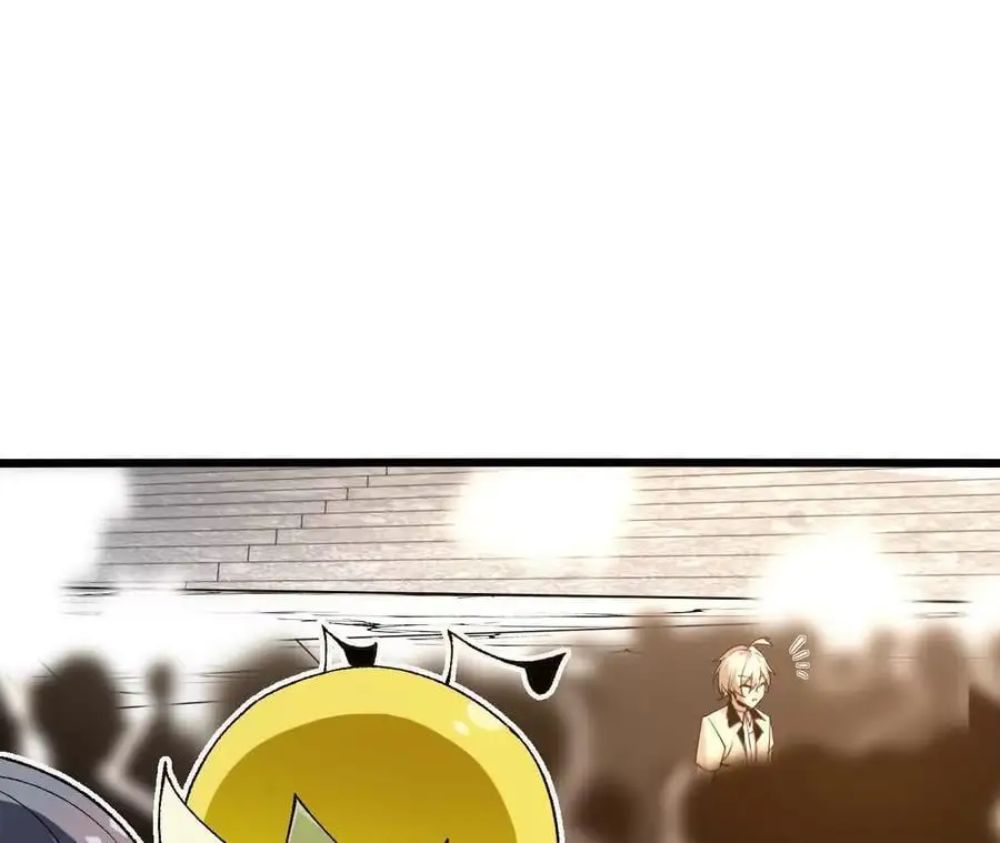 第89话 古月儿出战13