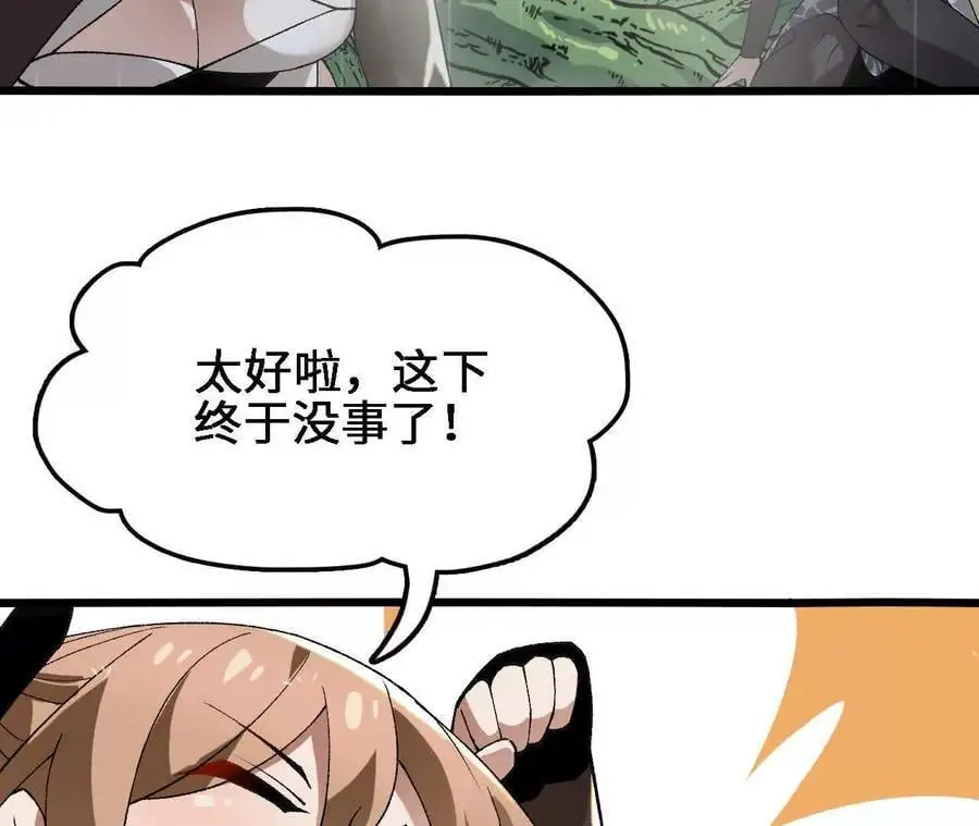 第65话 水里逃生64