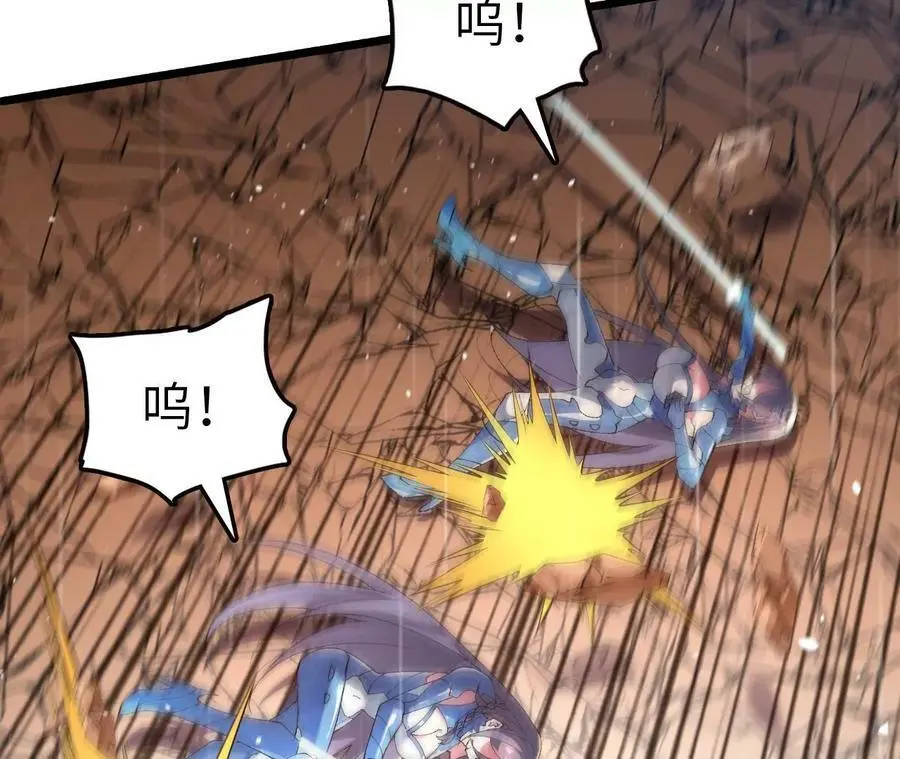 第51话 虾米吃大鱼26