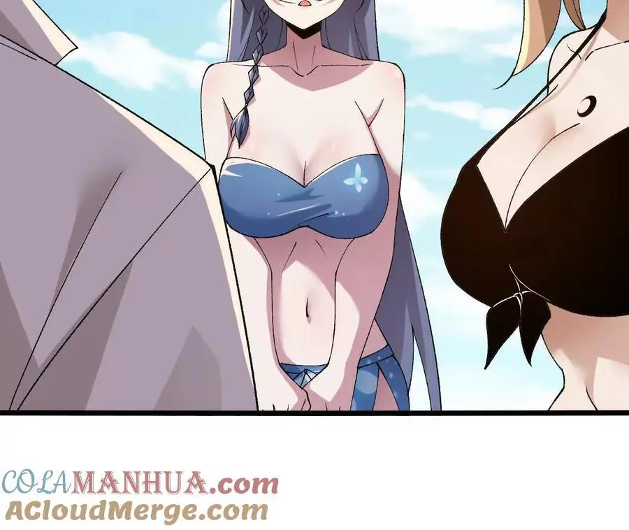 第69话 夏侯刚强57
