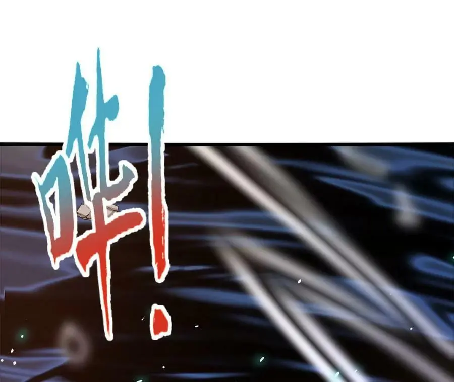 第15话 计破虚实99