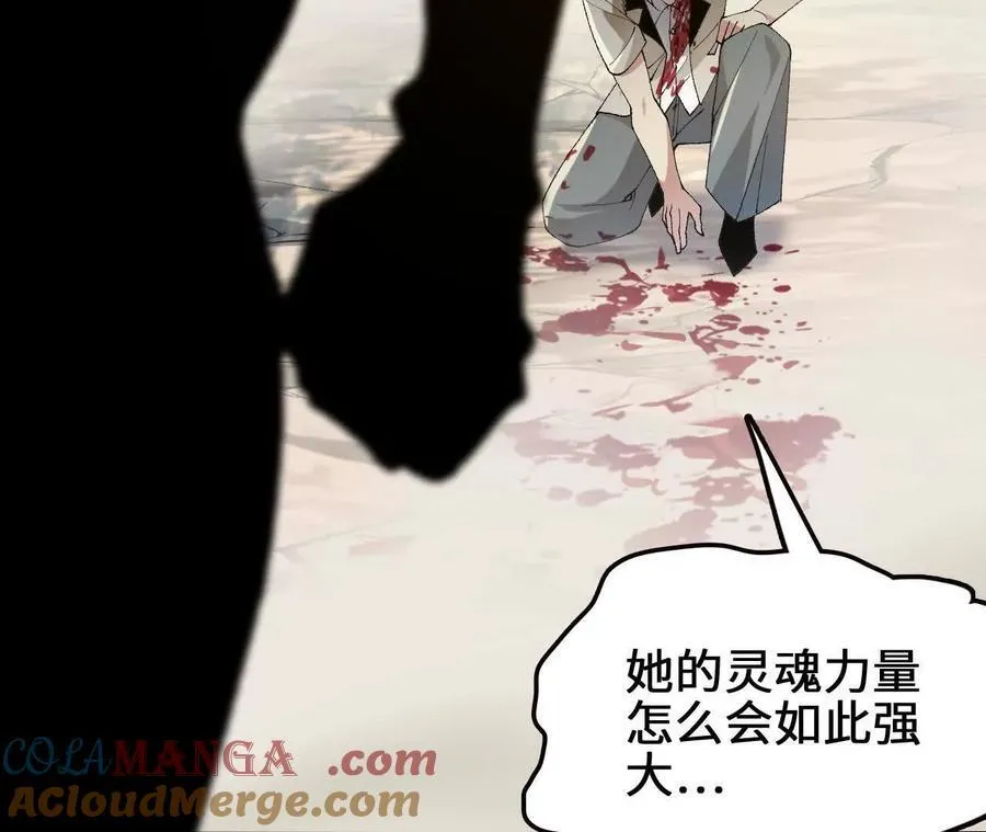 第127话 再会96