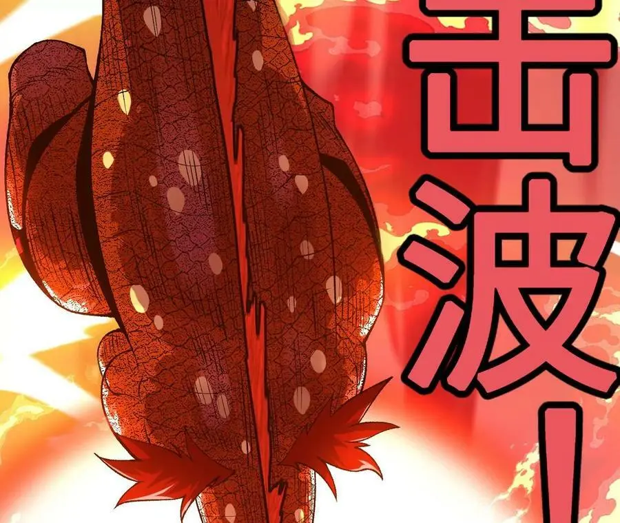 第14话 暗影中潜伏的恶狼147