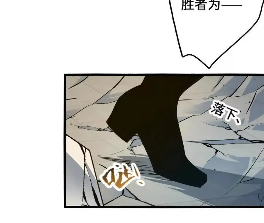 第102话 血债血偿43