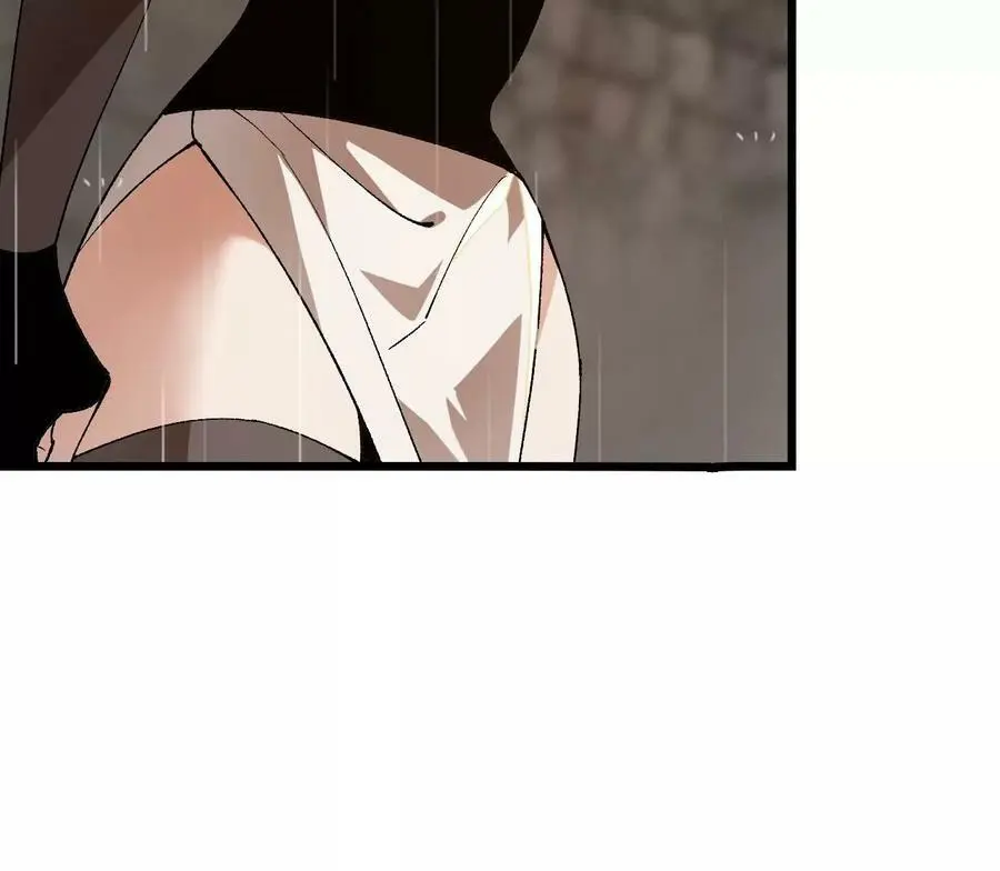 第49话 暴走的幻形蜥17