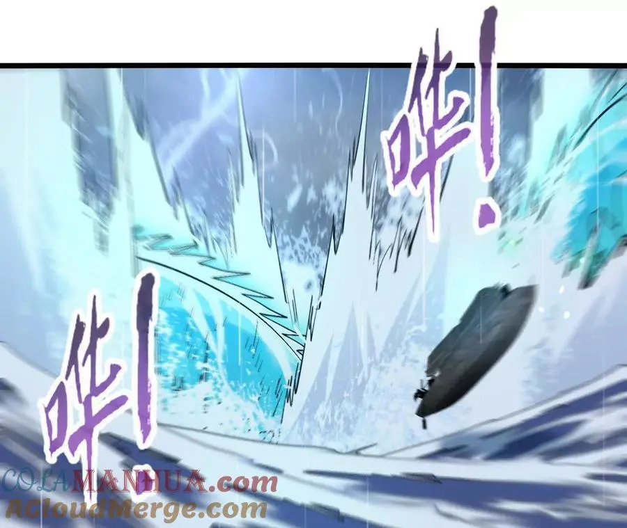 第64话 水龙翻江57
