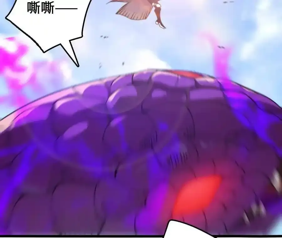 第110话 强大的代价70