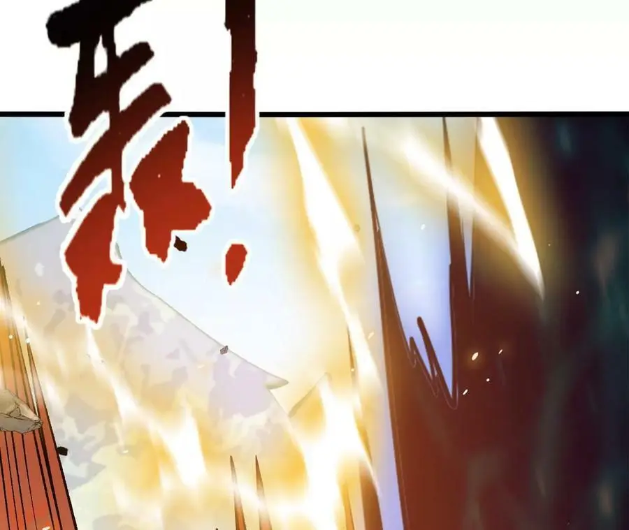第15话 计破虚实153