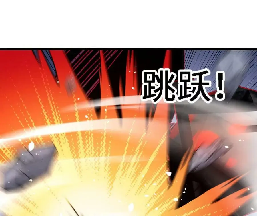 第39话 巧破迷香34