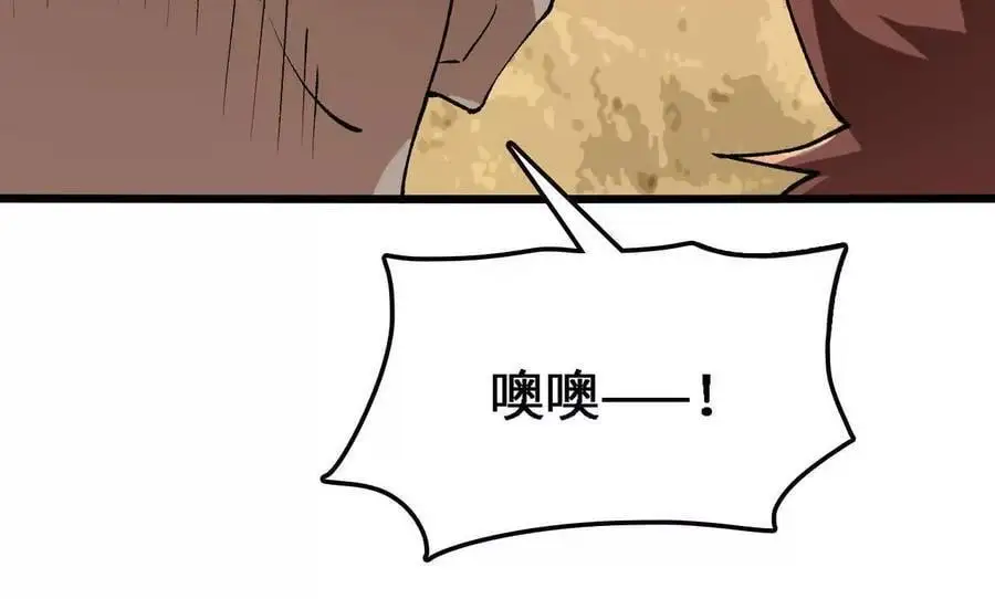 第66话 江边烧烤44