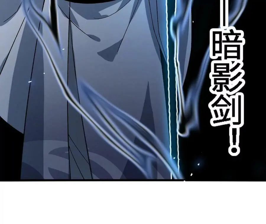 第16话 绿草灵179