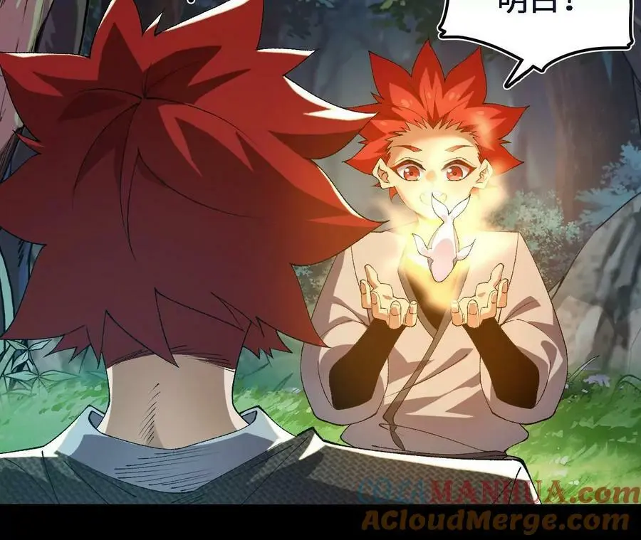 第48话 回忆15