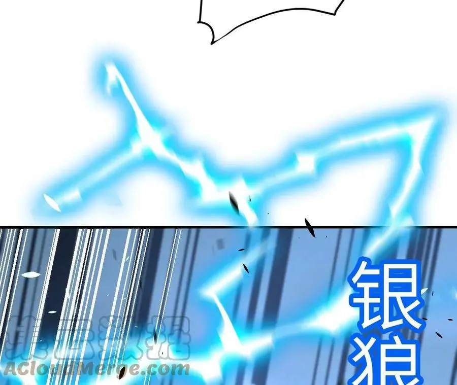 第2话 开局吞神兽136