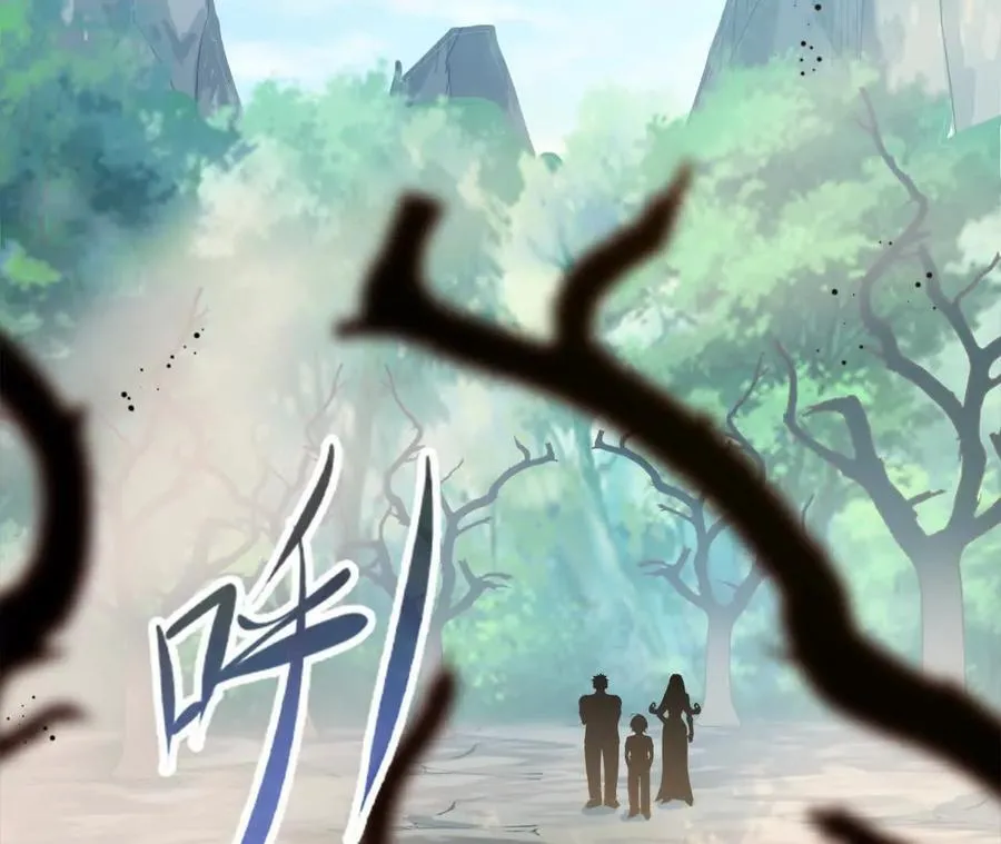 第125话 决赛开始！50