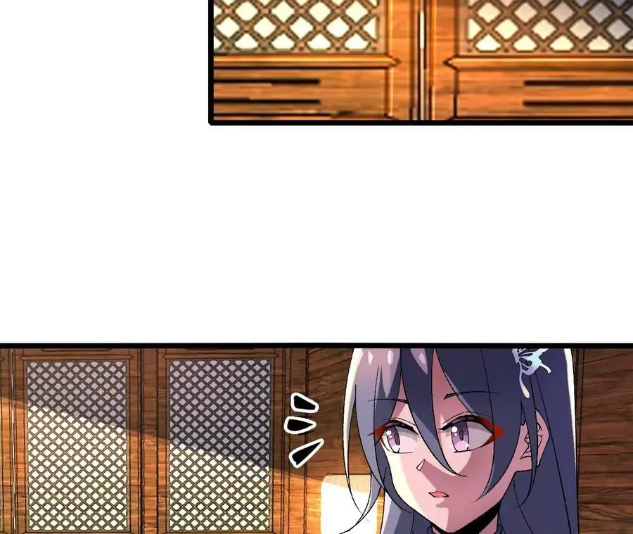 第36话 烟花大会41