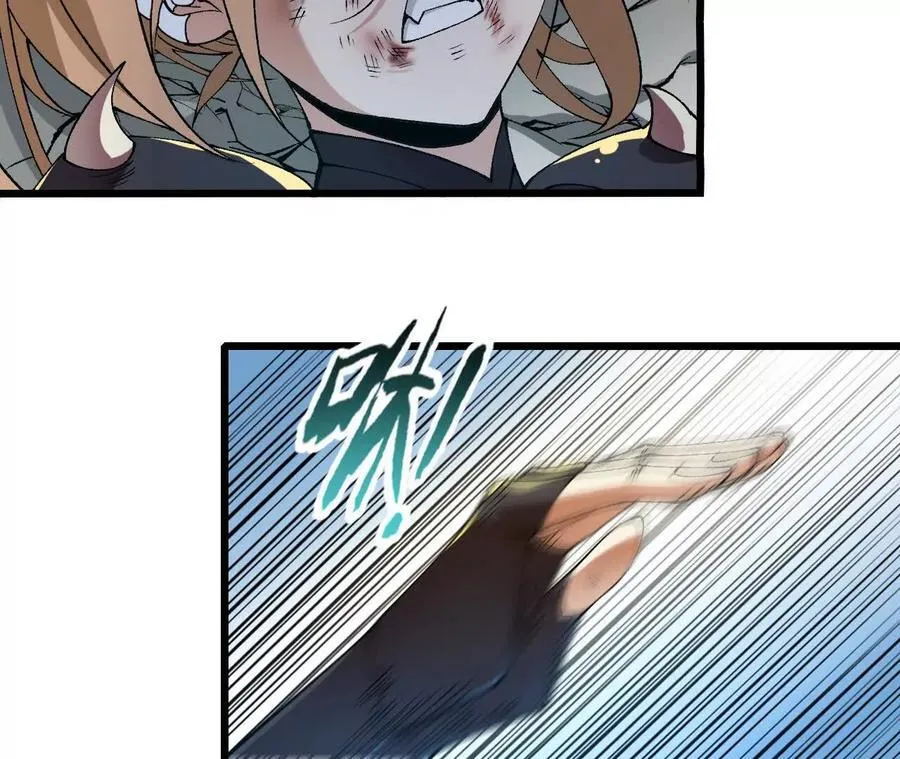 第116话 神隐门的配合！38
