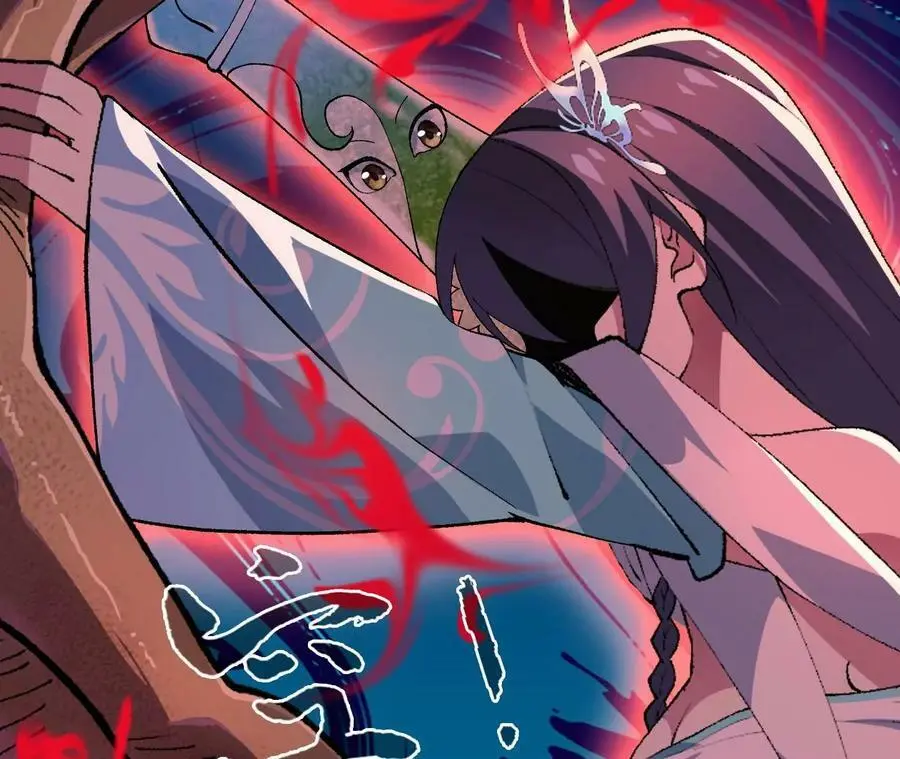 第11话 女帝之怒39