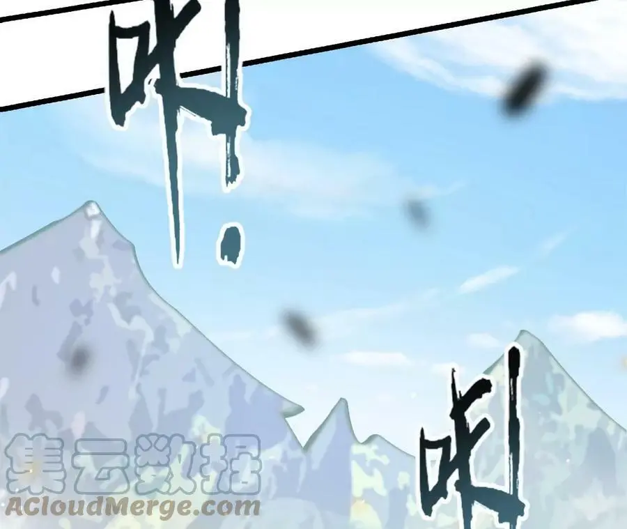 第15话 计破虚实160