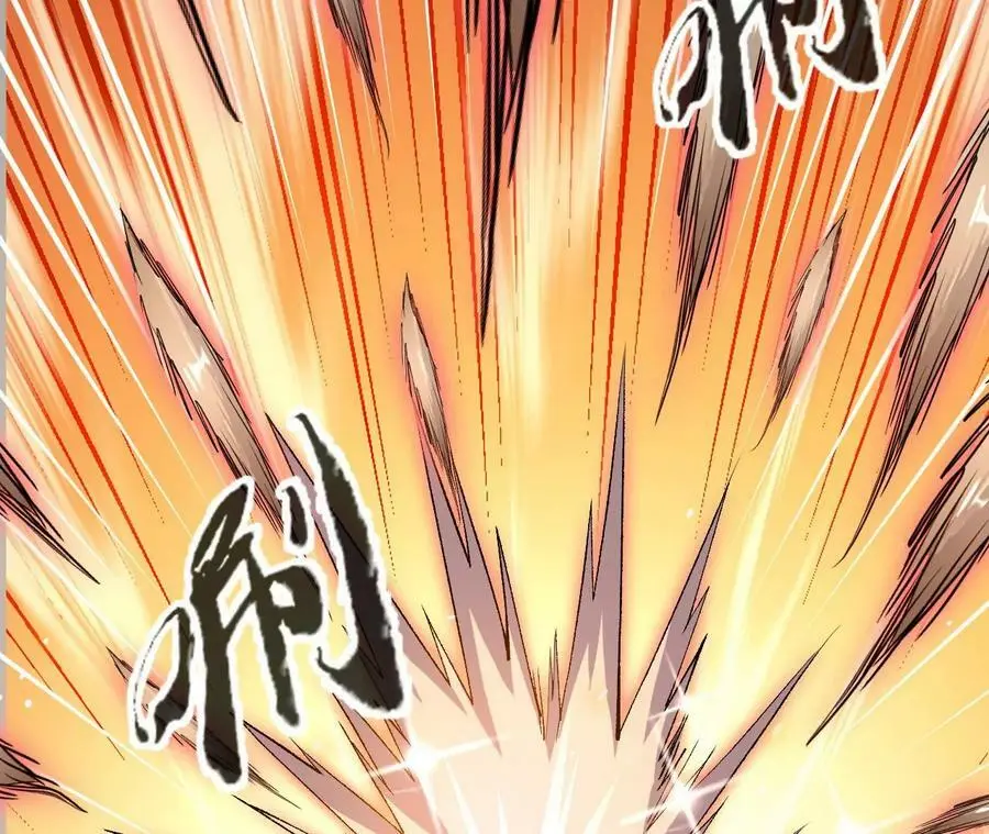 第11话 女帝之怒114