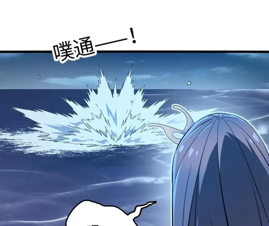 第73话 重振旗鼓26